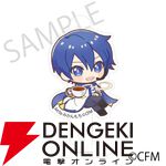 桜ミク×ひろはこ