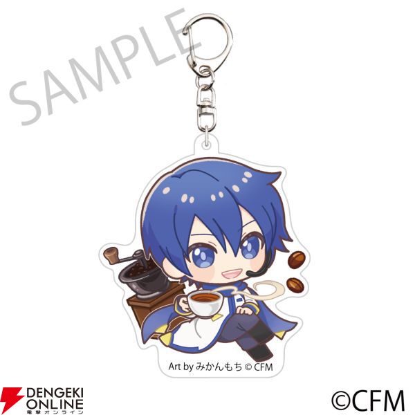 テイルズオブエターニア 公式キャラファイングラフ TORL ONLINE