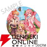桜ミク×ひろはこ