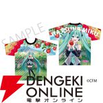 桜ミク×ひろはこ