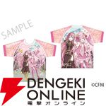 桜ミク×ひろはこ