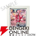 桜ミク×ひろはこ