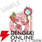 桜ミク×ひろはこ