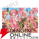 桜ミク×ひろはこ
