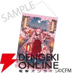 桜ミク×ひろはこ