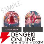 桜ミク×ひろはこ
