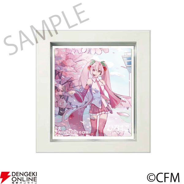 桜ミク×ひろはこ