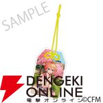 桜ミク×ひろはこ
