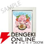 桜ミク×ひろはこ