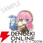 桜ミク×ひろはこ