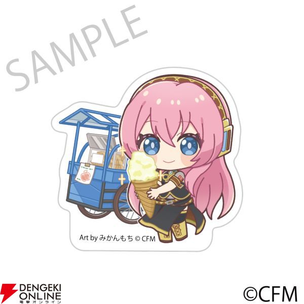 桜ミク×ひろはこ