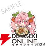 桜ミク×ひろはこ