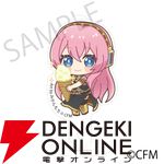 桜ミク×ひろはこ