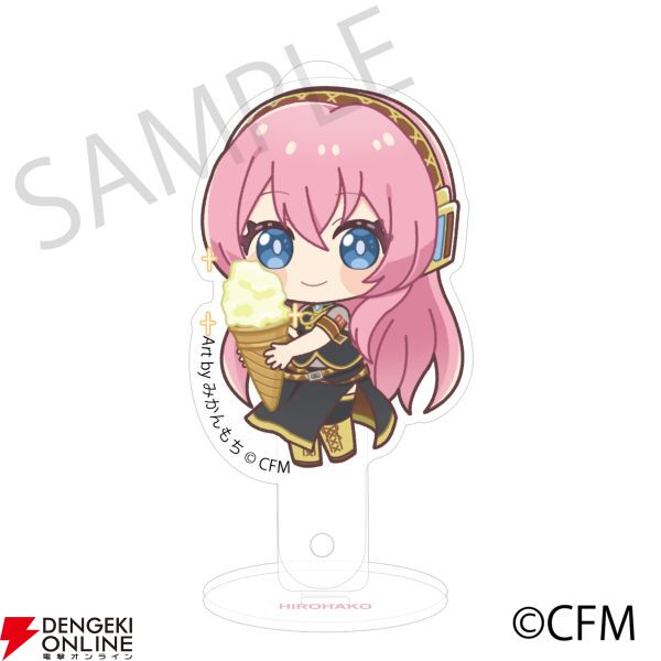 桜ミク×ひろはこ
