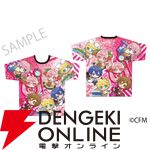 桜ミク×ひろはこ