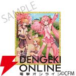 桜ミク×ひろはこ