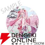 桜ミク×ひろはこ