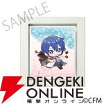 桜ミク×ひろはこ