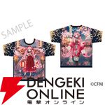 桜ミク×ひろはこ