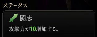 『神魔狩りのツクヨミ』