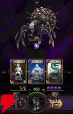 『神魔狩りのツクヨミ』