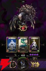 『神魔狩りのツクヨミ』