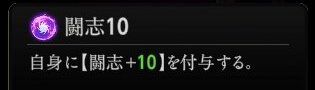 『神魔狩りのツクヨミ』