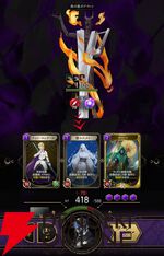 『神魔狩りのツクヨミ』