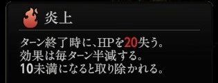 『神魔狩りのツクヨミ』