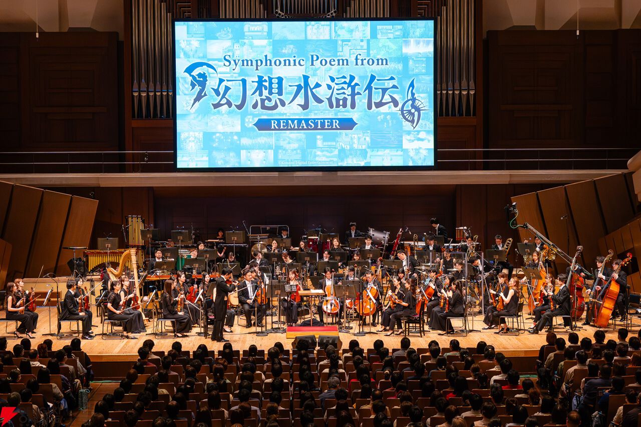 幻想水滸伝】グレミオのシチューにオデッサとの別れ、そしてぼっ