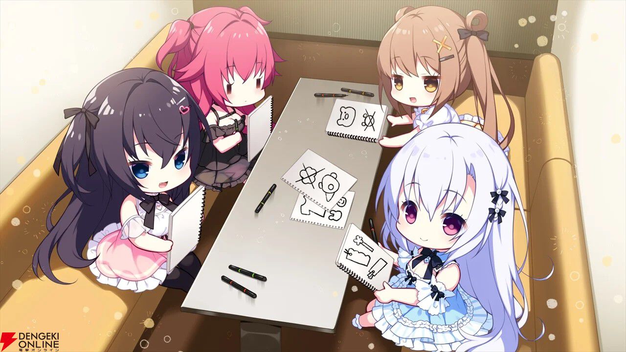 けもの道☆ガーリッシュスクエア』が最安4,989円。地下アイドル＋魔法