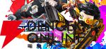 来週のサービス終了情報まとめ（スマホゲーム・ソシャゲ）【2025年5月12日～5月18日】