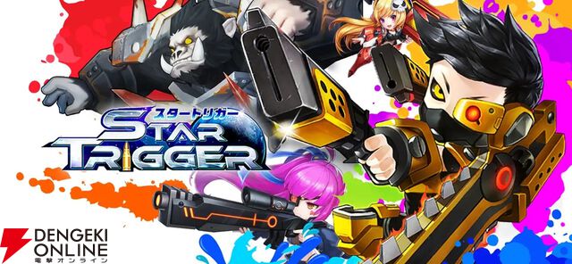 来週のサービス終了情報まとめ（スマホゲーム・ソシャゲ）【2025年5月12日～5月18日】