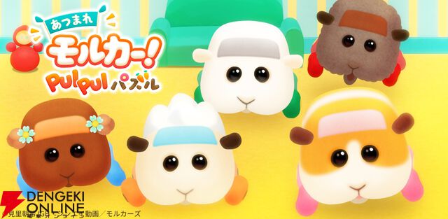 来週のサービス終了情報まとめ（スマホゲーム・ソシャゲ）【2025年5月12日～5月18日】
