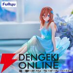 『五等分の花嫁』三玖のBloo-me!フィギュアは本物の花の妖精のよう！ 紫陽花モチーフのドレス姿が美しく儚げな表情にも目を奪われる