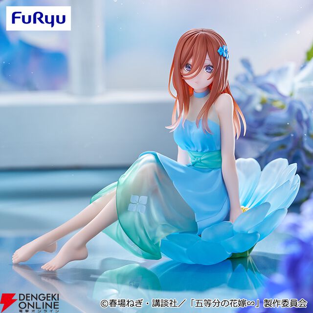 『五等分の花嫁』三玖のBloo-me!フィギュアは本物の花の妖精のよう！ 紫陽花モチーフのドレス姿が美しく儚げな表情にも目を奪われる