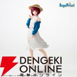 【推しの子】有馬かなの新作フィギュアは爽やかなサマースタイル。優しい笑顔や動きを感じさせるスカートも見どころ