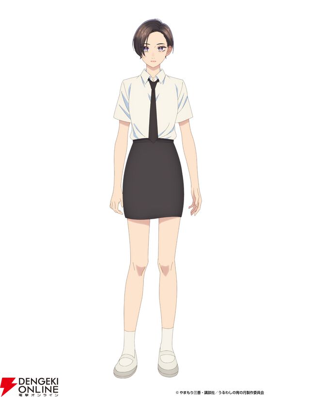 『うるわしの宵の月』