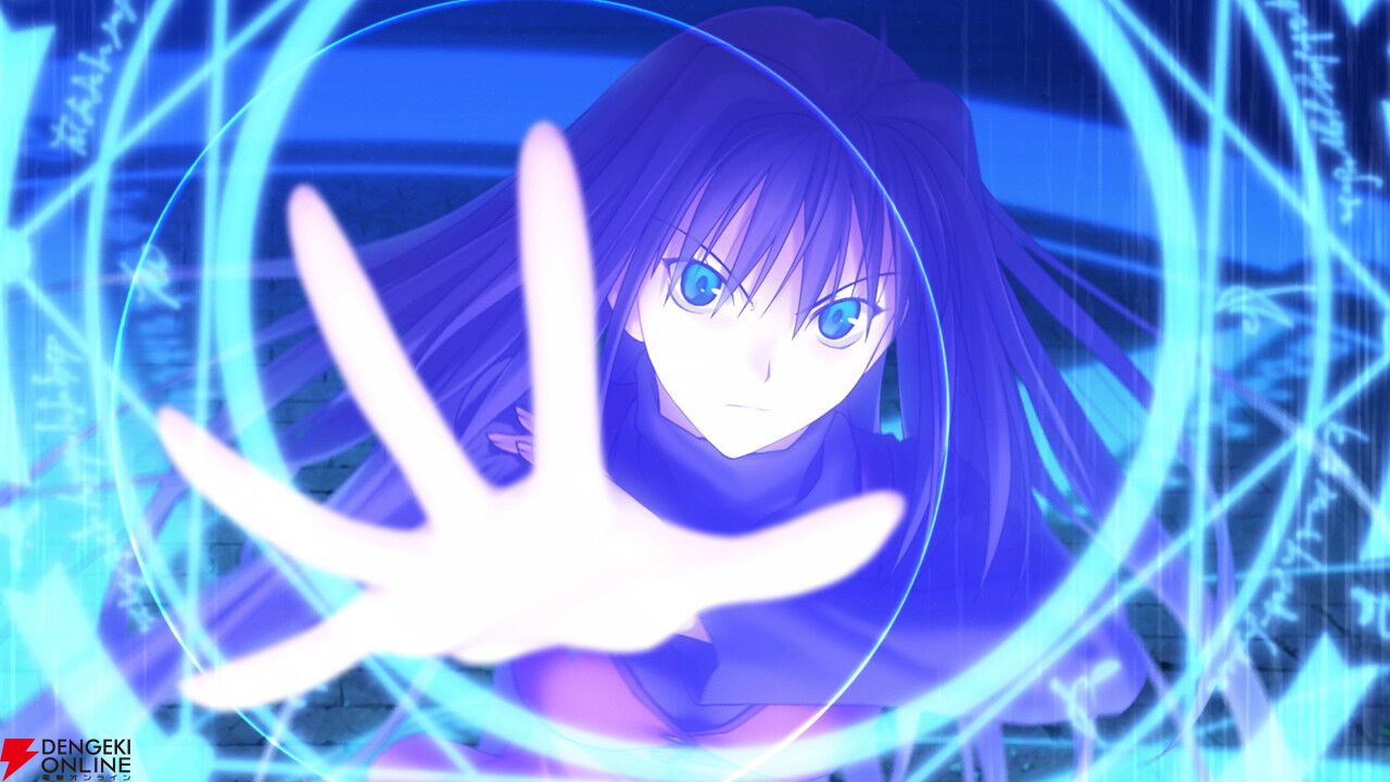 魔法使いの夜』デジタルデラックス版が4,647円。フルボイス＆フルHD化