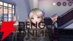 【ヘブバン感想】こう繋げてきたか！ 天音巫呼がメインのストイベ“追憶の花と忘却の檻”はまさかのサプライズにワクワクさせられる!!【ヘブンバーンズレッド日記#199】