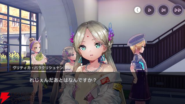 【ヘブバン感想】こう繋げてきたか！ 天音巫呼がメインのストイベ“追憶の花と忘却の檻”はまさかのサプライズにワクワクさせられる!!【ヘブンバーンズレッド日記#199】