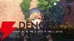【ヘブバン感想】こう繋げてきたか！ 天音巫呼がメインのストイベ“追憶の花と忘却の檻”はまさかのサプライズにワクワクさせられる!!【ヘブンバーンズレッド日記#199】