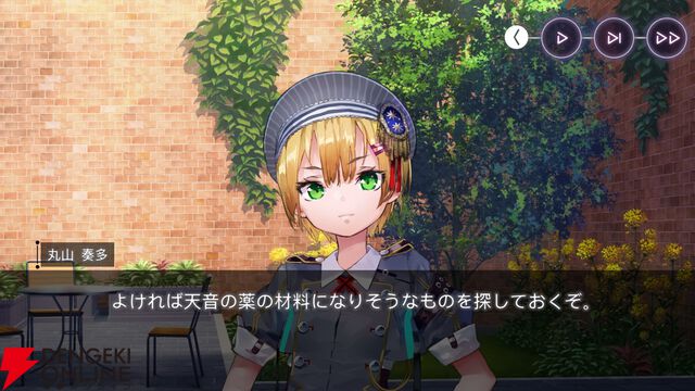 【ヘブバン感想】こう繋げてきたか！ 天音巫呼がメインのストイベ“追憶の花と忘却の檻”はまさかのサプライズにワクワクさせられる!!【ヘブンバーンズレッド日記#199】