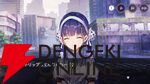 【ヘブバン感想】こう繋げてきたか！ 天音巫呼がメインのストイベ“追憶の花と忘却の檻”はまさかのサプライズにワクワクさせられる!!【ヘブンバーンズレッド日記#199】