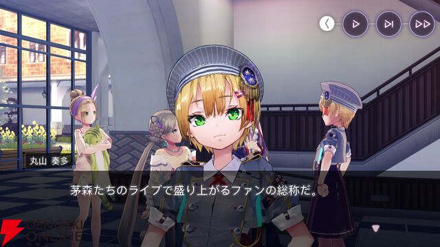 【ヘブバン感想】こう繋げてきたか！ 天音巫呼がメインのストイベ“追憶の花と忘却の檻”はまさかのサプライズにワクワクさせられる!!【ヘブンバーンズレッド日記#199】