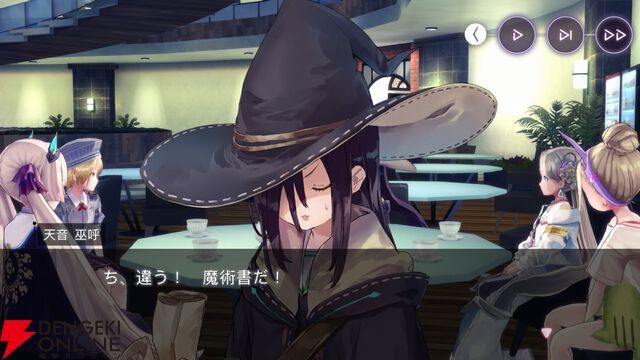 【ヘブバン感想】こう繋げてきたか！ 天音巫呼がメインのストイベ“追憶の花と忘却の檻”はまさかのサプライズにワクワクさせられる!!【ヘブンバーンズレッド日記#199】