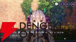 【ヘブバン感想】こう繋げてきたか！ 天音巫呼がメインのストイベ“追憶の花と忘却の檻”はまさかのサプライズにワクワクさせられる!!【ヘブンバーンズレッド日記#199】