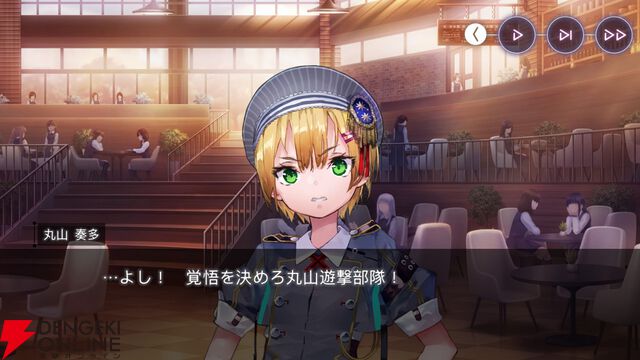 【ヘブバン感想】こう繋げてきたか！ 天音巫呼がメインのストイベ“追憶の花と忘却の檻”はまさかのサプライズにワクワクさせられる!!【ヘブンバーンズレッド日記#199】