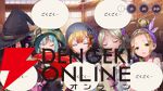 【ヘブバン感想】こう繋げてきたか！ 天音巫呼がメインのストイベ“追憶の花と忘却の檻”はまさかのサプライズにワクワクさせられる!!【ヘブンバーンズレッド日記#199】