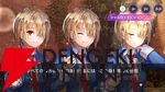 【ヘブバン感想】こう繋げてきたか！ 天音巫呼がメインのストイベ“追憶の花と忘却の檻”はまさかのサプライズにワクワクさせられる!!【ヘブンバーンズレッド日記#199】
